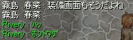 Alt+Q