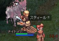XeB[̂I