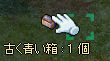 i߁߁j!!!