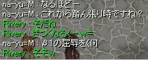 Q49]Eo܂B