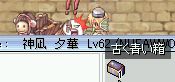 AȐł̉lϰIIIII