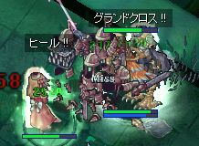 O큗GGG
