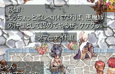 ≬ԂAȏオ܂񂩂I