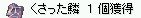 ́A޽