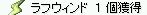 ƁH