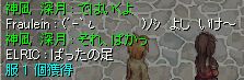Ac\̂قB