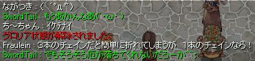 orz..orz..orz
