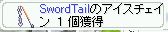 ł݂す