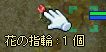 (L֥`)