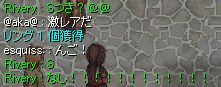 ̃OBނȂĂ悩ˁIIIIII