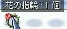 ̌JԂI
