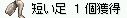 ̎Wi('A`)