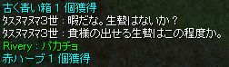 ̐orz