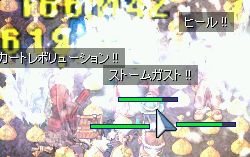 ܍lƐ~肾Ȃi|