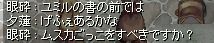 f炵ӂIII