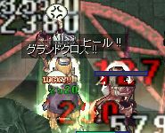 \yŊy( MցL) =3