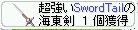 炱܂Ő郰('-')