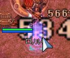 ԂɍNEEEEEEEEEEKE(mD`)EKE