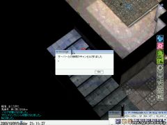 [EKE(mD`)EKE