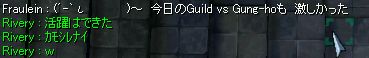 ꂪ^GvGHOOG