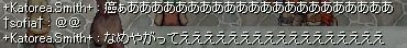 ̋т𕷂I