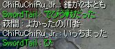 P{OO@߂łOO@A('A`)