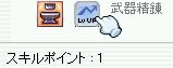 +1BAႤAႤ( MցL) =3