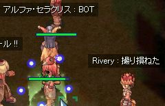 ̂2Fł݂BOTi|
