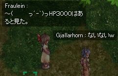 3000Ăǂ̃mr('-')