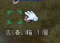 i߁߁j!!!
