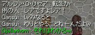 ܂AC͂킩OOG