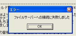 pb`U̐}iĂ邶j
