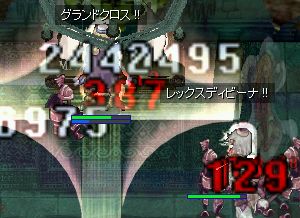 ς炸A͊ŷ( MցL) =3