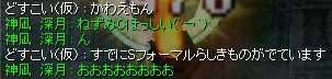 炠璲q̂˂B