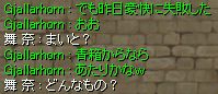 ̂قՂ悩HƂႢȂB