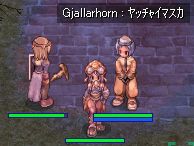 ԯԯ