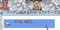 l肷邾낤Ȃc9.8Mi
