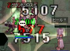 [Aci