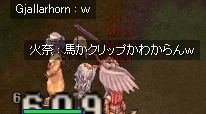 An炾ƎvOOG
