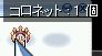 [A܂c