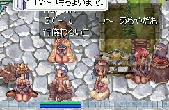 TOXɂ悤H