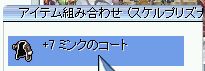WŜقɂ̓_[Nt[قȂ(LʁM)