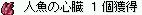 sVs̃ACeł悫('A`)