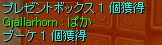 ݼفH