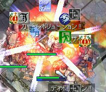 EKE(mD`)EKE