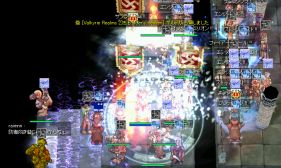 Ƃ肠zwBL炳₷OOG