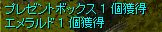 Ă邵orz