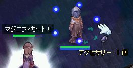 ӒԂ[
