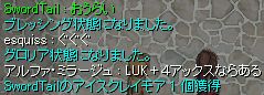 m1/3corz@ށAƊ撣ȂƂȂB܂^ǁOOG