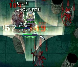 ̂􂢂̐OOG